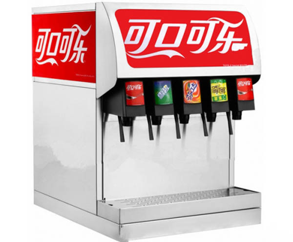 冷飲機(jī)