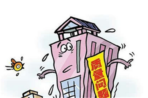 什么是存量房 存量房出售轉(zhuǎn)移登記申報材料