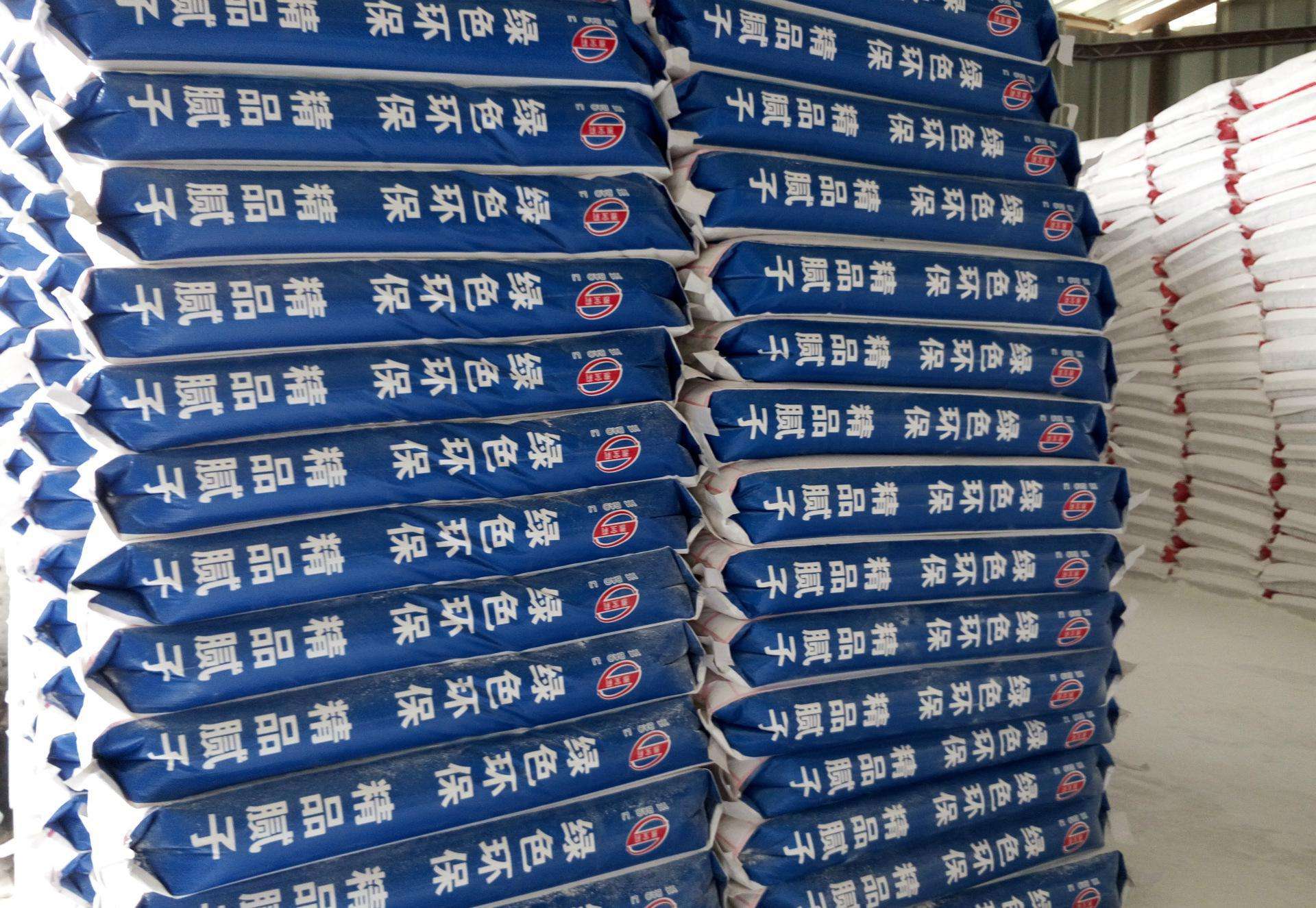 立邦漆膩?zhàn)臃廴绾伪鎰e真假