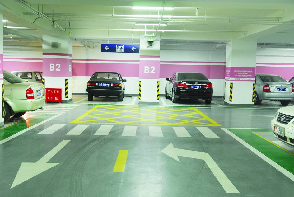 停車場(chǎng)地坪設(shè)計(jì) 停車場(chǎng)地坪材料