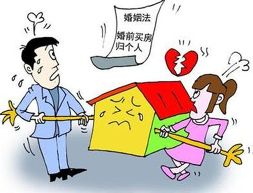 夫妻房產(chǎn)分割規(guī)定 2018夫妻離婚房產(chǎn)怎么分配