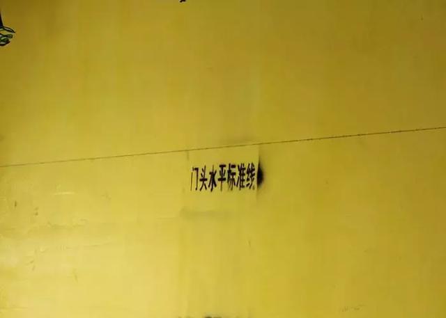 墻固什么時(shí)候刷 最全墻固地固知識盡在這
