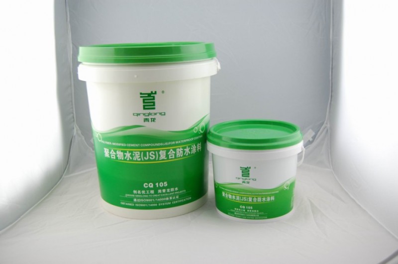 js防水涂料施工規(guī)范 js防水涂料施工工藝