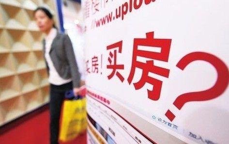 怎樣能保證好房不掉價(jià) 4招訣竅教你選購(gòu)好房
