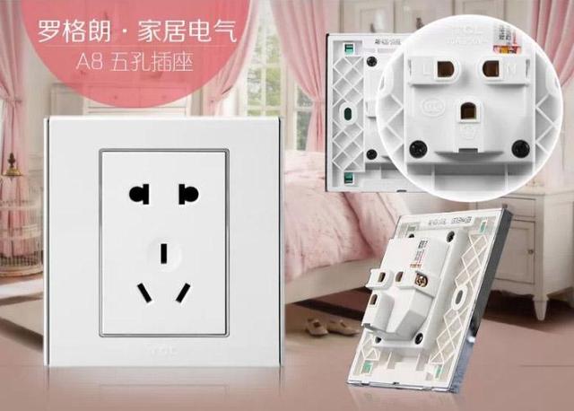 網(wǎng)友評選的5大品牌開關(guān)插座 你覺得怎么樣呢