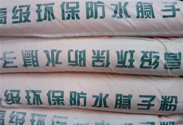 防水粉怎么用 防水粉的用量