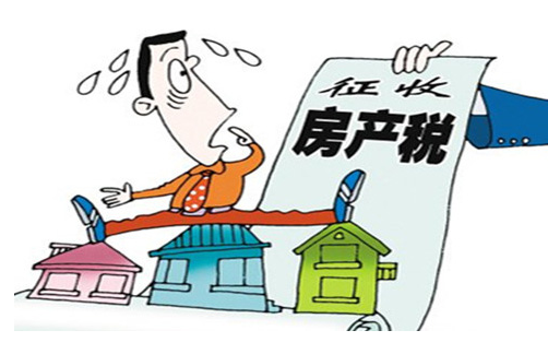 房產(chǎn)稅計入什么科目？房產(chǎn)稅是什么？