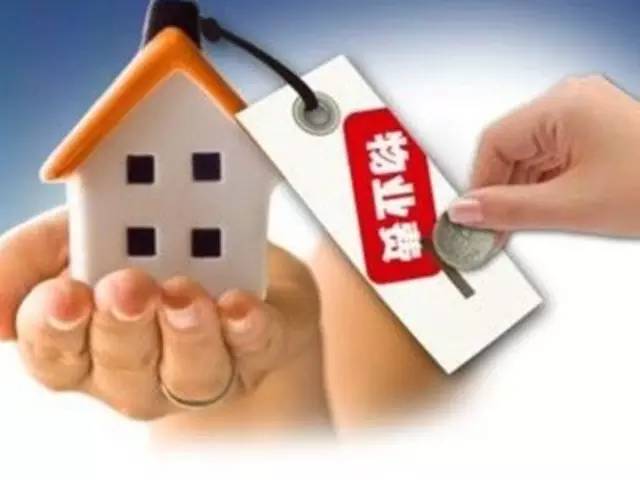 交房高峰期 不收房的話收不收物業(yè)費？