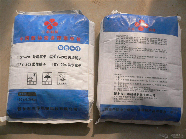 內(nèi)墻膩?zhàn)臃凼裁磁谱雍?內(nèi)墻膩?zhàn)臃墼趺催x