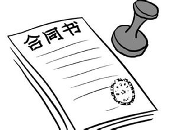 裝修合同怎么簽？這些合同陷阱要注意