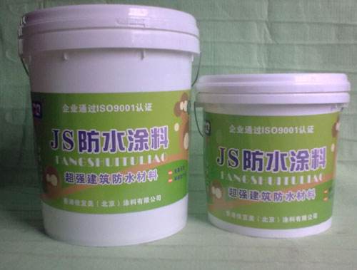 衛(wèi)生間防水用什么材料好 價格如何？
