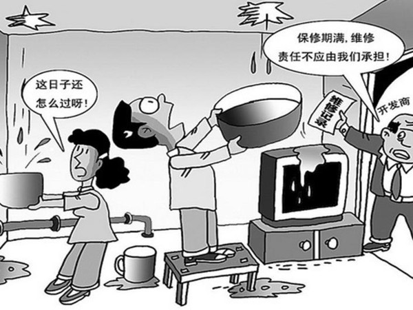 裝修要保質(zhì)保量，分階段驗(yàn)收!