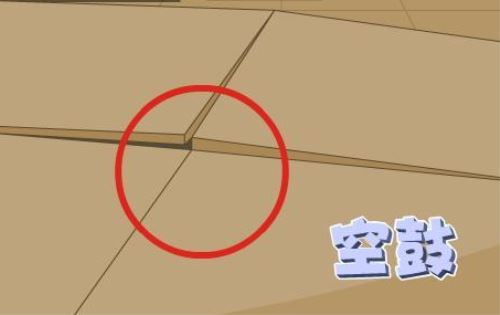 地磚驗(yàn)收出現(xiàn)空鼓現(xiàn)象怎么辦呢？