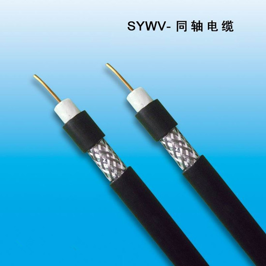 同軸電纜多少錢(qián)一米