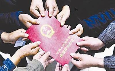 繼承房產(chǎn)如何辦理？房產(chǎn)繼承法內(nèi)容詳解