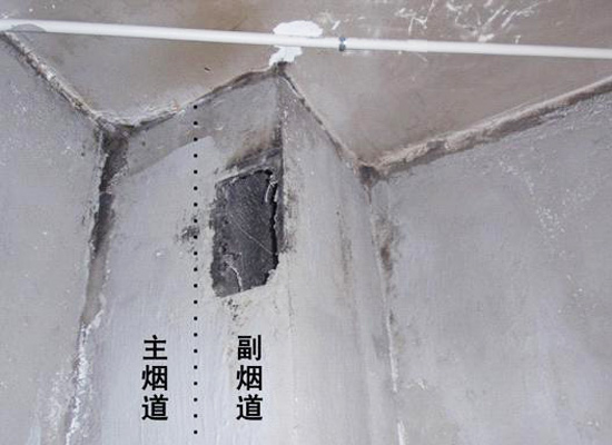 廚房排煙管安裝維護(hù) 廚房排煙管安裝指示圖