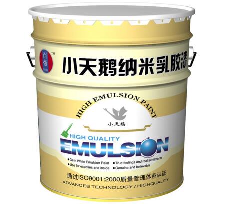 乳膠漆、壁紙和硅藻泥哪個好 三者的區(qū)別在哪里